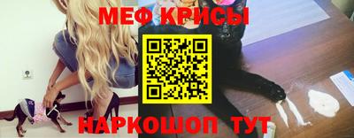 альфа пвп Кумертау