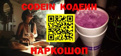 ECSTASY Кунгур
