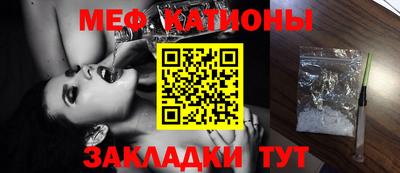 альфа пвп Кумертау