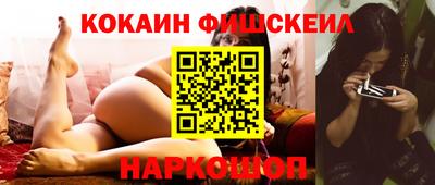 ECSTASY Кунгур