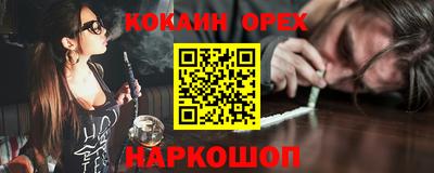 таблы Кулебаки