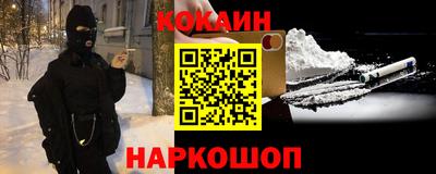 таблы Кулебаки