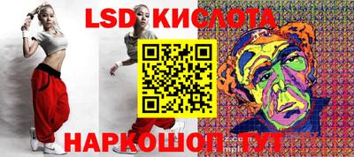 ECSTASY Кунгур