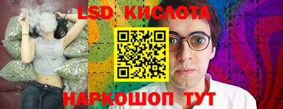 таблы Кулебаки