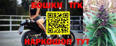 таблы Кулебаки