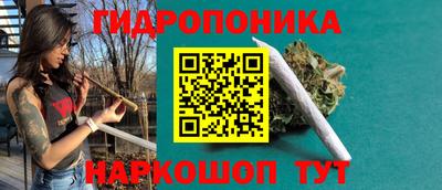 таблы Кулебаки