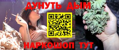 таблы Кулебаки