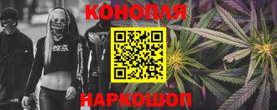 альфа пвп Кумертау