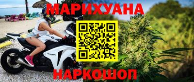 таблы Кулебаки