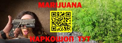 таблы Кулебаки