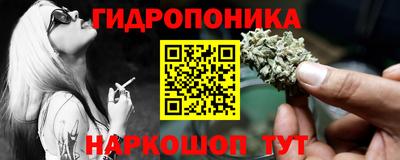 альфа пвп Кумертау