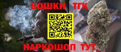 таблы Кулебаки