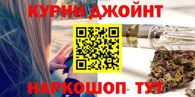 таблы Кулебаки