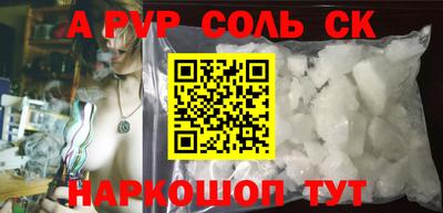 таблы Кулебаки