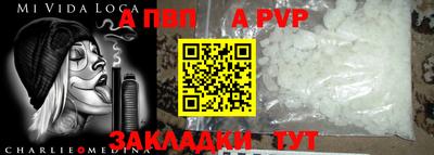 ECSTASY Кунгур