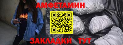 ECSTASY Кунгур
