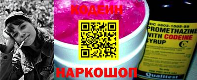 таблы Кулебаки