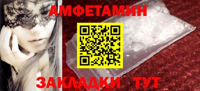 ECSTASY Кунгур