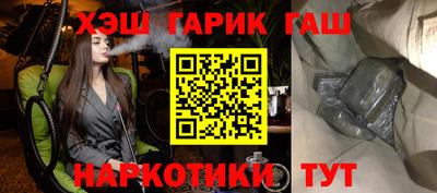 таблы Кулебаки