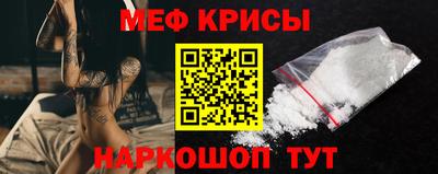 ECSTASY Кунгур